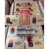 Trà Nấm Linh Chi Hàn Quốc 100 Gói 3g Giải Nhiệt Tăng Cường Sức Khỏe 255.000 VND 3