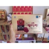 Trà Nấm Linh Chi Hàn Quốc 100 Gói 3g Giải Nhiệt Tăng Cường Sức Khỏe 255.000 VND 4