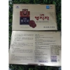 Trà Nấm Linh Chi Hàn Quốc 100 Gói 3g Giải Nhiệt Tăng Cường Sức Khỏe 255.000 VND 6