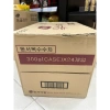 Trà Ngô Túi Lọc Dongsuh 300g Hộp Nhập Khẩu Hàn Quốc - Giá chỉ 65.000 VND 2
