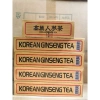 Trà nhân sâm Hàn Quốc 100g Korean Ginseng Tea giảm giá 219k, tăng sức khỏe, năng lượng 4