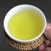 Trà Nón Tôm 500g Loại Thương Hiệu - Lành Trà Thái Nguyên, Trà Biểu Tết, Chè Thái Nguyên, Giá Ưu Đãi 71.000₫ 6