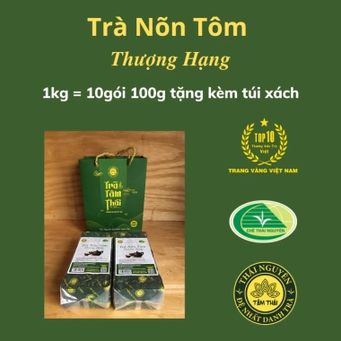 Trà Nõn Tôm Thượng Hạng Thái Nguyên 1kg 10x100g, tặng túi Trà Tâm Thái, giảm 689.000đ Trà Nõn Tôm Thượng Hạng Thái Nguyên 1kg 10x100g, tặng túi Trà Tâm Thái, giảm 689.000đ