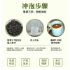 Trà Ô Long Đen Tuyền Châu Phúc Kiến 500g - Hương Vị Đậm Đà, Giảm Giá 42.000₫ 2