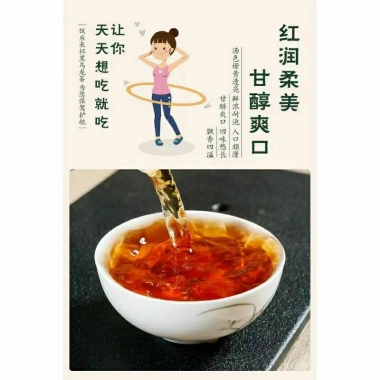 Trà Ô Long Đen Tuyền Châu Phúc Kiến 500g - Hương Vị Đậm Đà, Giảm Giá 42.000₫ 5