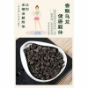 Trà Ô Long Đen Tuyền Châu Phúc Kiến 500g - Hương Vị Đậm Đà, Giảm Giá 42.000₫ 8