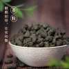 Trà Ô Long Nhân Sâm Lan Quý Nhân 250g - Giảm giá 20% Giá chỉ 199.000đ Tăng sức khỏe, năng lượng 2