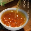 Trà Ô Long Nhân Sâm Lan Quý Nhân 250g - Giảm giá 20% Giá chỉ 199.000đ Tăng sức khỏe, năng lượng 4