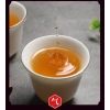 Trà Ô Long Nhân Sâm Lan Quý Nhân 250g - Giảm giá 20% Giá chỉ 199.000đ Tăng sức khỏe, năng lượng 9