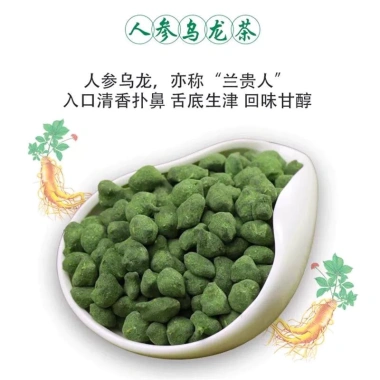 Trà Ô Long Nhân Sâm Thơm Ngon Hảo Hạng 500g Đóng Hộp - Giảm giá 550.000đ 4