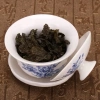 Trà Ô Long Sâm Đảo Hải Nam Lan Quý Nhân Thơm Ngọt 250g - Giá ưu đãi 229.000₫ 4