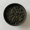 Trà Oolong Nguyên Bản ILOTA - Trà Pha Chế Hương Thiên Nhiên, Giá 109k 2
