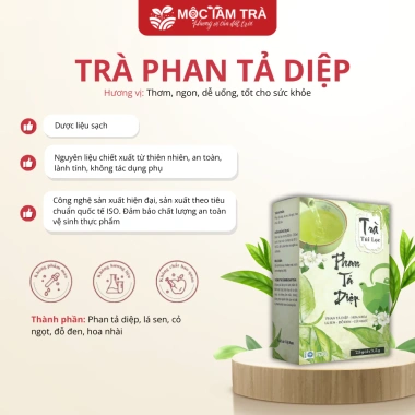 Trà Phan Tả Diệp Mộc Tâm An 25 gói 3.5g - Giá chỉ 34,500₫, thanh mát, tiêu hoá
