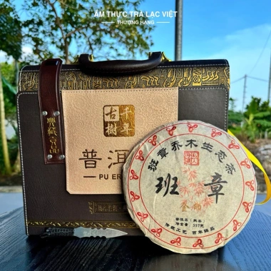 Trà Phổ Nhĩ Chín Vân Nam Thượng Hạng 8 Năm Tuổi 357g - Lão Ban Chương kèm Vali Da, chỉ 588.000đ 2 Trà Phổ Nhĩ Chín Vân Nam Thượng Hạng 8 Năm Tuổi 357g - Lão Ban Chương kèm Vali Da, chỉ 588.000đ 2
