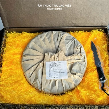 Trà Phổ Nhĩ Chín Vân Nam Thượng Hạng 8 Năm Tuổi 357g - Lão Ban Chương kèm Vali Da, chỉ 588.000đ