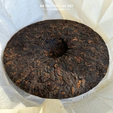 Trà Phổ Nhĩ Chín Vân Nam Thượng Hạng 8 Năm Tuổi 357g - Lão Ban Chương kèm Vali Da, chỉ 588.000đ
