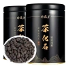 Trà Phổ Nhĩ Hương Nếp Trà Hoá Thạch Cao Cấp Quà Tặng Sang Trọng Ưu Đãi 198.000 VND