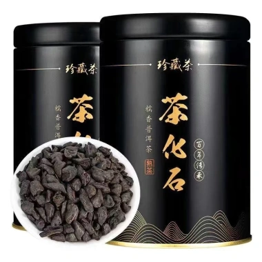 Trà Phổ Nhĩ Hương Nếp Trà Hoá Thạch Cao Cấp Quà Tặng Sang Trọng Ưu Đãi 198.000 VND