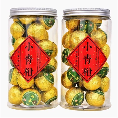 Trà Phổ Nhĩ Quýt Đóng Thùng Gỗ 500g & Hộp Nhựa 250g – Giá 150.000₫, Vitamin C 2