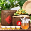 Trà Phổ Nhĩ Quýt Đóng Thùng Gỗ 500g & Hộp Nhựa 250g – Giá 150.000₫, Vitamin C 6
