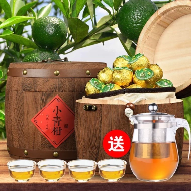 Trà Phổ Nhĩ Quýt Đóng Thùng Gỗ 500g & Hộp Nhựa 250g – Giá 150.000₫, Vitamin C 6
