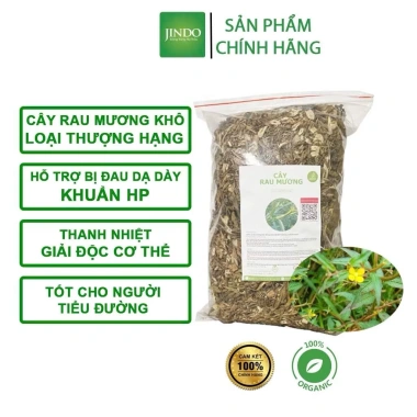 Trà Rau Mương Túi Lọc Jindo - Hỗ Trợ Dạ Dày HP, Giá chỉ 48.800 VND