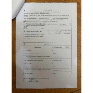 Trà sâm dương đông trùng 5 vị thảo mộc - Hộp 30 gói, giảm còn 200k, tăng năng lượng, hỗ trợ sức khỏe 6