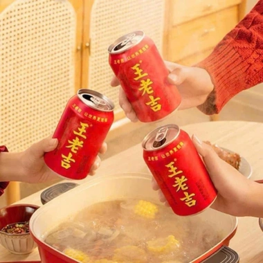Trà sâm thanh nhiệt Wanglaoji giải độc nội địa Trung - Giá chỉ 320.000 VNĐ