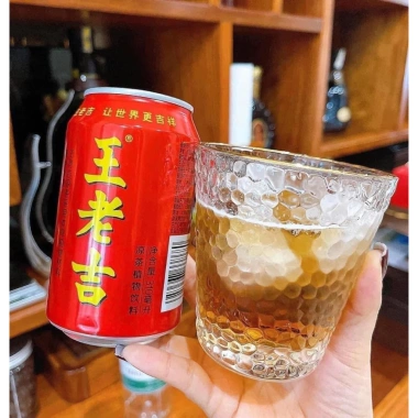 Trà sâm thanh nhiệt Wanglaoji giải độc nội địa Trung - Giá chỉ 320.000 VNĐ 4