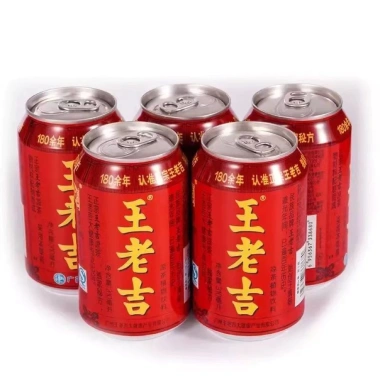 Trà Sâm Thảo Mộc Wanglaoji Vương Lão Cát - Nước Giải Nhiệt Thanh Mát, Thùng 5/12/24 Lon, Giảm Giá 78.000đ