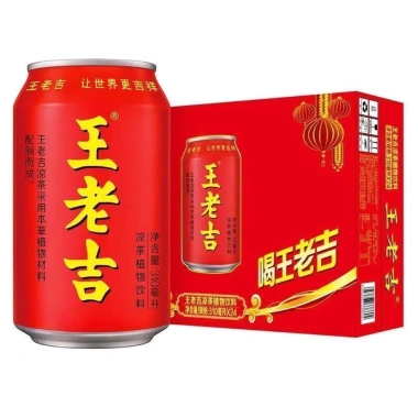 Trà Sâm Thảo Mộc Wanglaoji Vương Lão Cát - Nước Giải Nhiệt Thanh Mát, Thùng 5/12/24 Lon, Giảm Giá 78.000đ