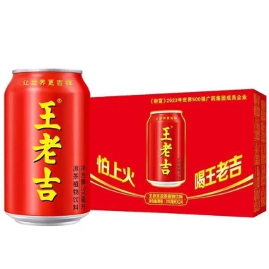 Trà Sâm Thảo Mộc Wanglaoji Vương Lão Cát - Nước Giải Nhiệt Thanh Mát, Thùng 5/12/24 Lon, Giảm Giá 78.000đ