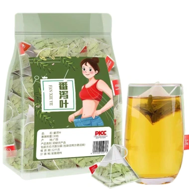 Trà Senna Diệp Phan Tả 100 gói túi lọc - Giá ưu đãi 22.800 VND, hỗ trợ thải độc, giảm cân, tăng năng lượng