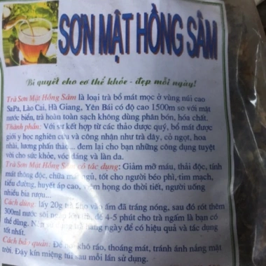 Trà sơn mật hồng sâm - Tăng sức đề kháng, năng lượng tự nhiên, giá ưu đãi 52.000đ (giá gốc 65.520đ)