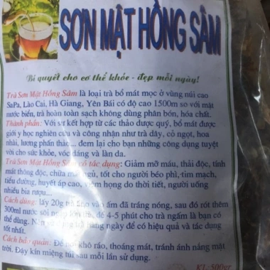 Trà sơn mật hồng sâm - Tăng sức đề kháng, năng lượng tự nhiên, giá ưu đãi 52.000đ (giá gốc 65.520đ) 5 Trà sơn mật hồng sâm - Tăng sức đề kháng, năng lượng tự nhiên, giá ưu đãi 52.000đ (giá gốc 65.520đ) 5