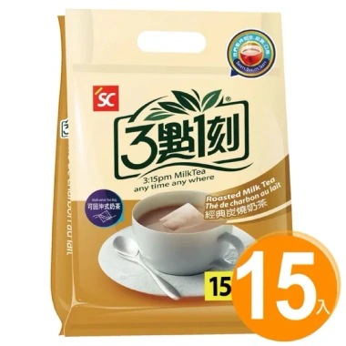 Trà sữa túi lọc 3:15pm Đài Loan 15 gói - Giá 220.000đ, giảm từ 264.000đ 5