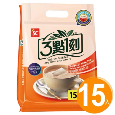 Trà sữa túi lọc 3:15pm Đài Loan 15 gói - Giá 220.000đ, giảm từ 264.000đ 8
