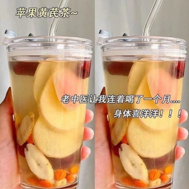 Trà Táo Hồng Điều Khí Bổ Khí Cho Người Thức Khuya, Da Vàng, Kém Sắc - 90.000 VNĐ 4