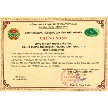 Trà Thái Nguyên 3 hộp 200g – Trà Tâm Thái Đặc Biệt, tặng túi xách Trà Tân Cương, giảm còn 239.000đ 6