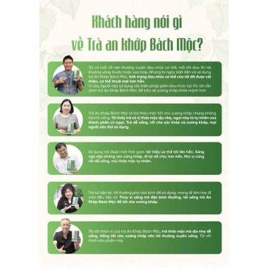 Trà Thảo Mộc Bách Mộc - Giảm Đau Nhức, Lưu Thông Khí Huyết, Tăng Cường Sức Khỏe - Chỉ 99.000 VND (Giá Gốc 126.720 VND) 4