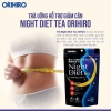 Trà Thảo Mộc Giảm Cân ORIHIRO Night Diet Nhật Bản Thanh Nhiệt Giải Độc 20 Túi 188k 2