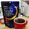 Trà Thảo Mộc Giảm Cân ORIHIRO Night Diet Nhật Bản Thanh Nhiệt Giải Độc 20 Túi 188k 9