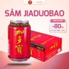 Trà Thảo Mộc Jiaduobao 24 Lon 310ml – Giải Nhiệt, Mát Gan, Nội Địa, Giá 14.798₫ 2