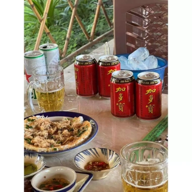 Trà Thảo Mộc Jiaduobao 24 Lon 310ml – Giải Nhiệt, Mát Gan, Nội Địa, Giá 14.798₫ 6
