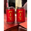 Trà Thảo Mộc Jiaduobao 24 Lon 310ml – Giải Nhiệt, Mát Gan, Nội Địa, Giá 14.798₫ 7