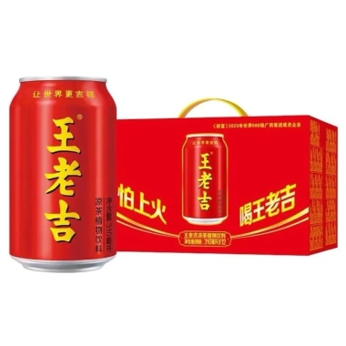 Trà Thảo Mộc Wanglaoji 12 lon 310ml – Giảm giá 185.000đ, tươi mát, thanh khoái