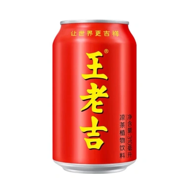 Trà Thảo Mộc Wanglaoji 12 lon 310ml – Giảm giá 185.000đ, tươi mát, thanh khoái 3