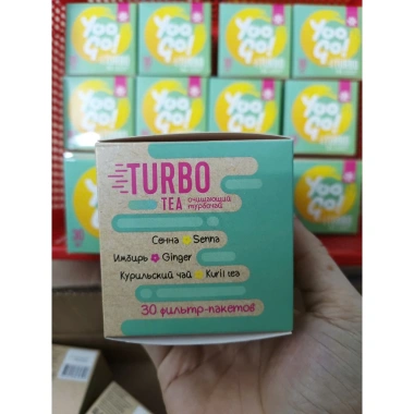 Trà thảo mộc YooGo Turbo 10 hộp 30 gói - Giảm táo bón nhanh, giá ưu đãi 980.000₫ 5