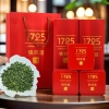 Trà Thiết Quan Âm 1.725 Đậm Hương Hộp Đỏ Biếu Tết 2.025 Trà Ô Long An Khê 385.000