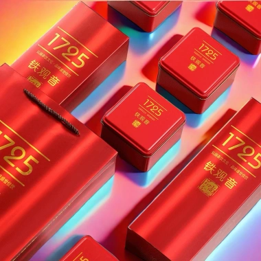 Trà Thiết Quan Âm 1.725 Đậm Hương Hộp Đỏ Biếu Tết 2.025 Trà Ô Long An Khê 385.000 2